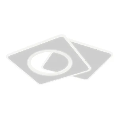 Люстра светодиодная потолочная Ritter Brezzo 100 Вт 2700-6400К 44 кв.м (52390 1)