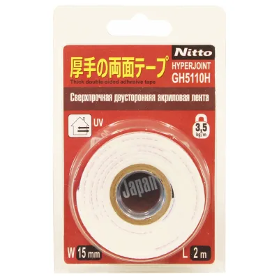 Сверхпрочная двусторонняя акриловая лента Nitto HYPERJOINT GH5110H, 15 мм х 2 м, цвет белый 4627187943836