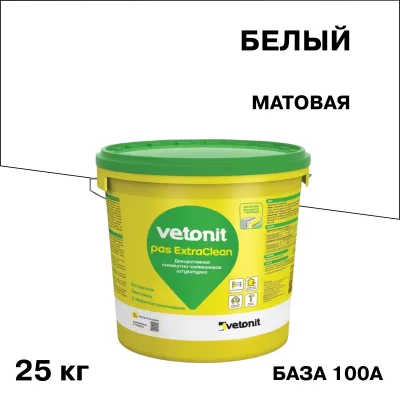 Π¨ΡΡΠΊΠ°ΡΡΡΠΊΠ° ΡΠ°ΡΠ°Π΄Π½Π°Ρ Vetonit Pas Extraclean ΡΠΈΠ»ΠΈΠΊΠ°ΡΠ½ΠΎ-ΡΠΈΠ»ΠΈΠΊΠΎΠ½ΠΎΠ²Π°Ρ ΡΡΠ±Π° 2 ΠΌΠΌ Π±Π°Π·Π° 100Π Π±Π΅Π»Π°Ρ 25 ΠΊΠ³