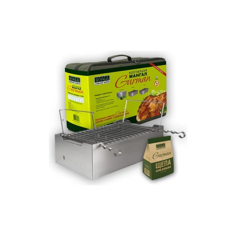 Коптильня-мангал Camping World Gurman размер L, 2 яруса 138209