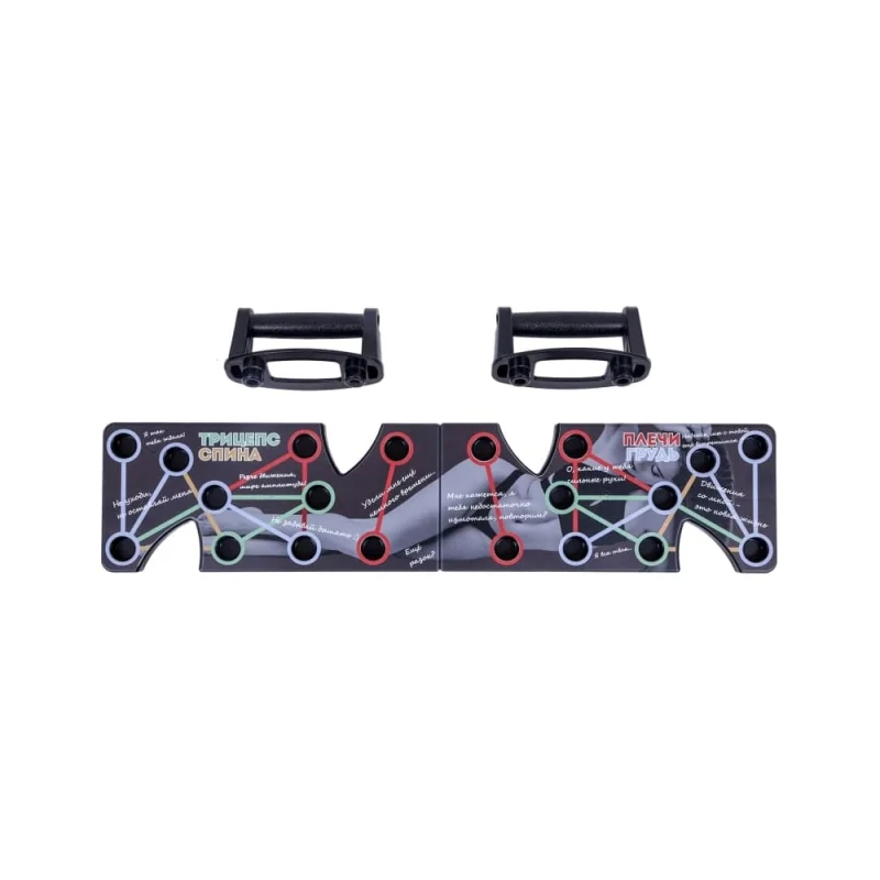 Доска для отжиманий BARFITS Push up stand Девушка сл00083