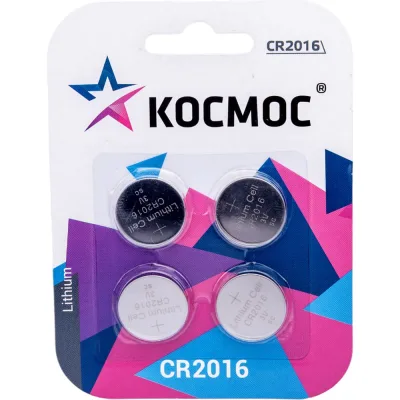 Элемент питания КОСМОС CR2016 3V Lithium 4BL, KOC2016BL4