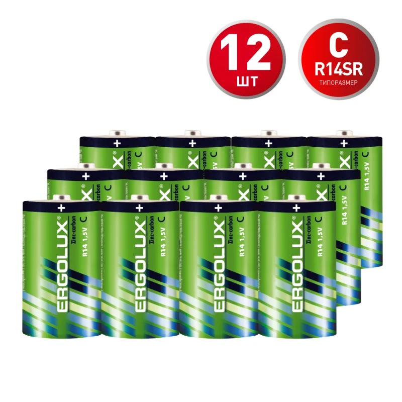 Батарейка Ergolux С R14 1,5 В (12 шт.) (R14SR2)