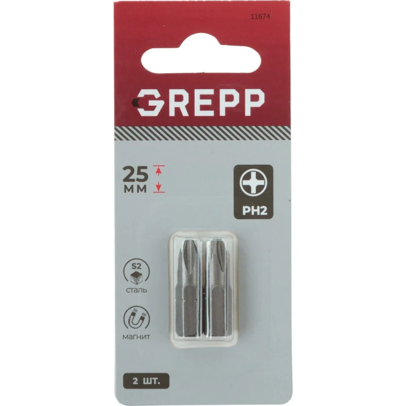 Набор бит GREPP PH2x25 мм, сталь S2, (2шт) 11674