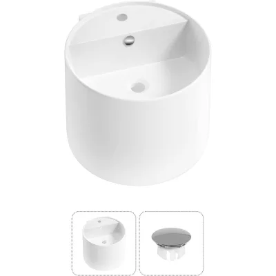 Набор Wellsee 2 в 1 M1 Limited Edition подвесная раковина 45x45 см 31880201R