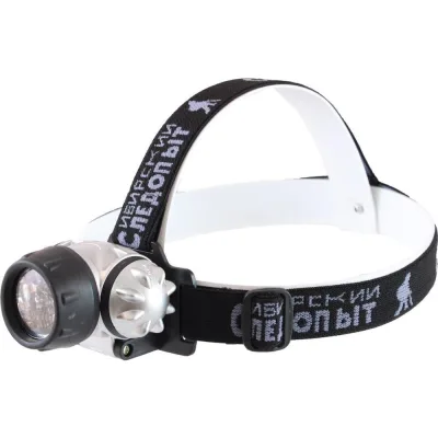 Налобный фонарь Следопыт Циклоп 12, 12L100 PF-PFL-HL16