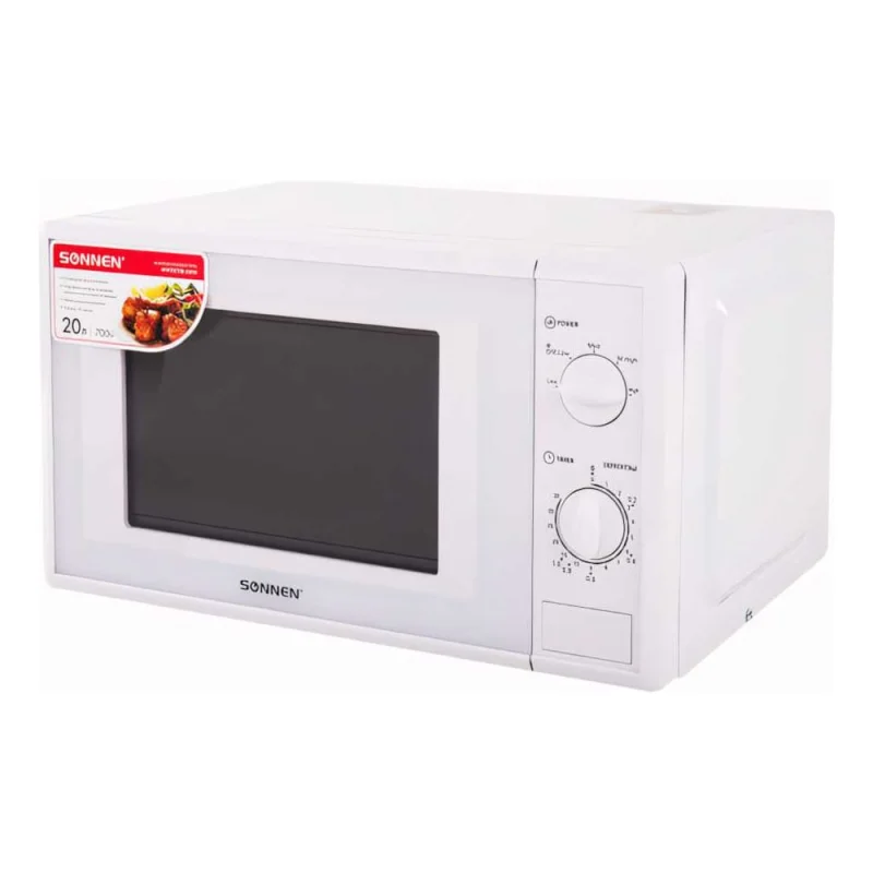 Сифон для ванны с выпуском и переливом AV Engineering с гибкой трубой 40x50, AVE000255