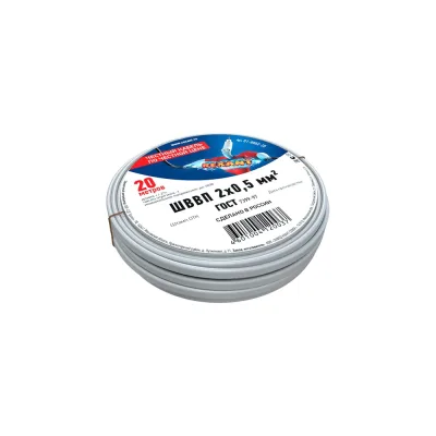 Провод REXANT ШВВП 2x0,5 кв.мм, 20 м, ГОСТ 7399-97 01-8082-20