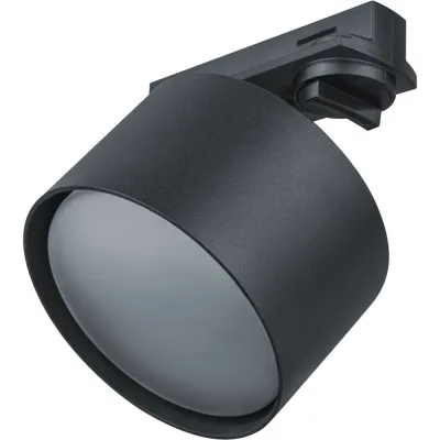 Трековый светильник однофазный Navigator NLT 17 Вт GX53 черный (95503)