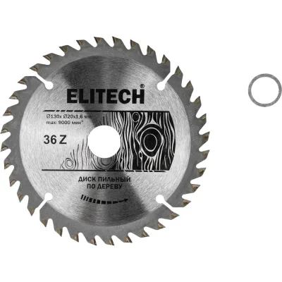 Диск пильный Elitech 1820.052600 187753