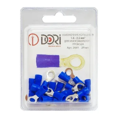 Наконечник кольцевой изолированный DORI (НКИ) 1,5-2,5мм2, d=5мм, 25 шт 2691