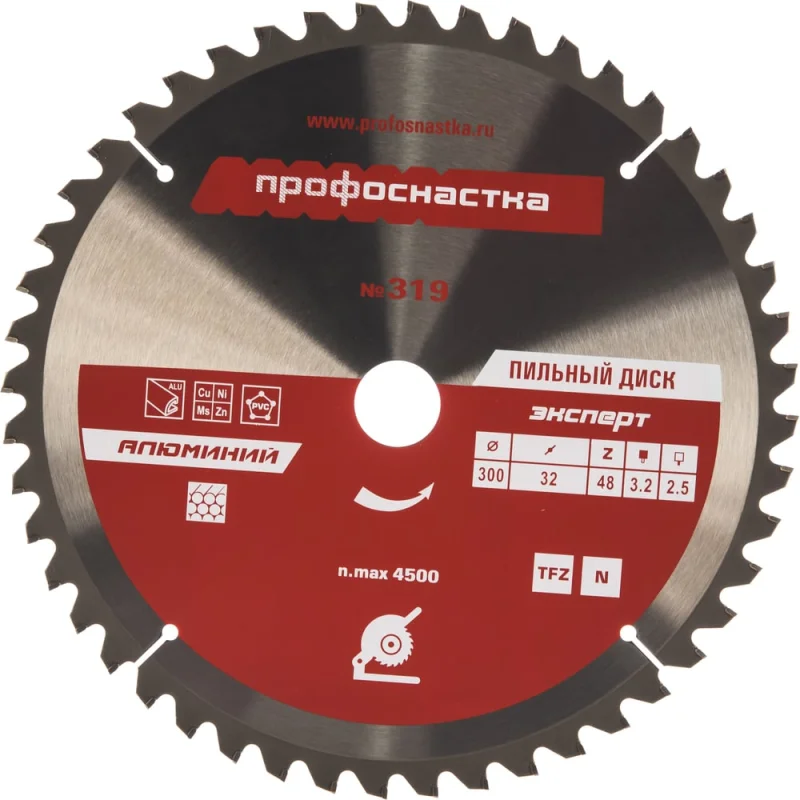 Диск пильный по алюминию Эксперт 319 (300х32х3.2х2.5 мм, 48Т, TFZ /N-/AL) Профоснастка 60203006