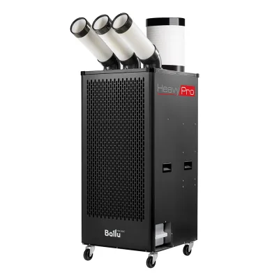 Кондиционер мобильный Ballu Heavy Pro BGK9 3000 Вт 70 м2 с комплектом воздухоотводов