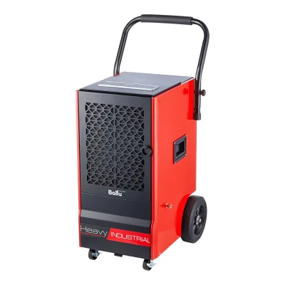 Осушитель воздуха Ballu BDI-70L 650 Вт 70 л/сут