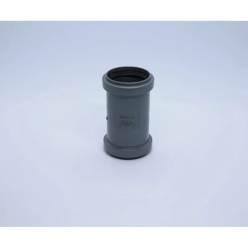 Муфта Flextron D 50 мм для внутренней канализации 139755