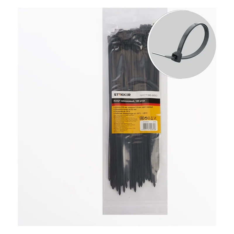 Π₯ΠΎΠΌΡΡ STEKKER NYCT36-250 Π½Π΅ΠΉΠ»ΠΎΠ½ΠΎΠ²ΡΠΉ 3.6x250 ΠΌΠΌ, 65 ΠΌΠΌ, Π½Π°Π³ΡΡΠ·ΠΊΠ° 18 ΠΊΠ³, ΡΠ΅ΡΠ½ΡΠΉ, 100 ΡΡ Π² ΡΠΏΠ°ΠΊ 32780