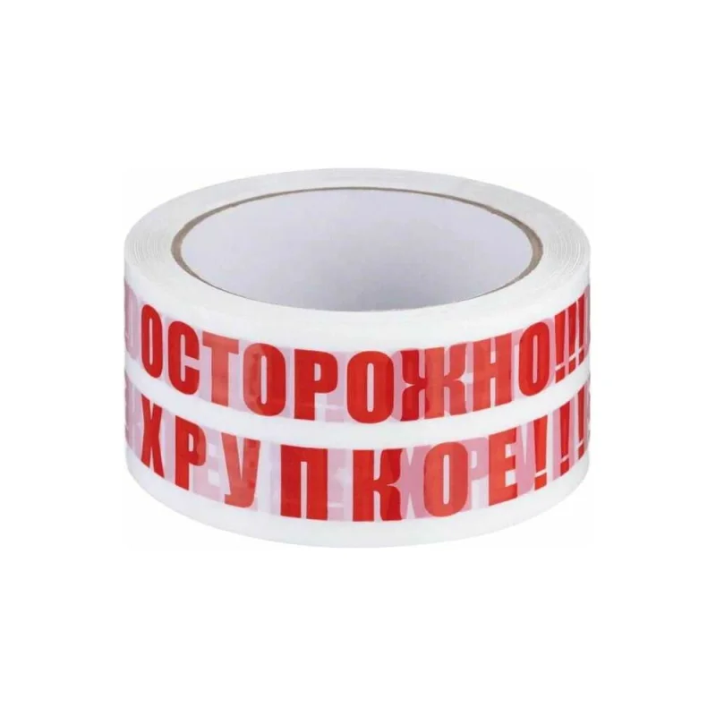ΠΠ»Π΅ΠΉΠΊΠ°Ρ Π»Π΅Π½ΡΠ° Ρ Π»ΠΎΠ³ΠΎΡΠΈΠΏΠΎΠΌ ΠΎΡΡΠΎΡΠΎΠΆΠ½ΠΎ Ρ
ΡΡΠΏΠΊΠΎΠ΅ ΠΠΠ ΠΠΎΠΌΡΡ 48 ΠΌΠΌ Ρ
66 ΠΌ, 45 ΠΌΠΊΠΌ, Π² ΡΠΏΠ°ΠΊΠΎΠ²ΠΊΠ΅ 6 ΡΡ. 1773955