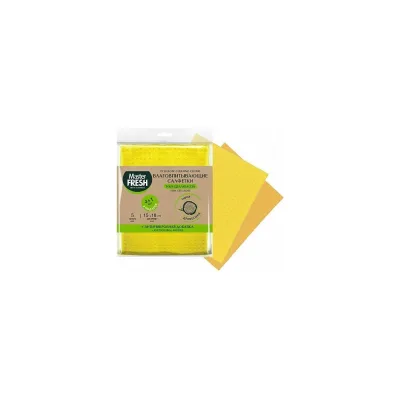 Салфетки с антимикробной добавкой MASTER FRESH 15x18 см, упак 5 шт, целлюлоза 228409