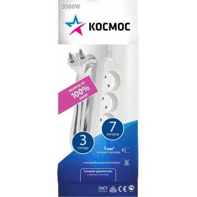 Удлинитель Космос 7м, 3гн. ПВС 1мм2 YKsm7m-3g/K/