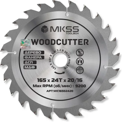 Диск пильный по дереву MKSS Toolbox Woodcutter WC1650 165x24Тх20/16 мм WC16502420