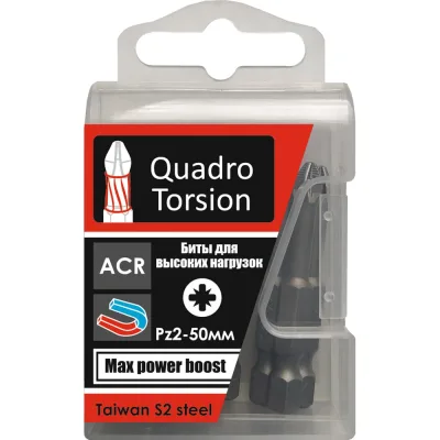 Бита (10 шт; PZ2; 50 мм; 1/4" E6.3) Quadro Torsion 420250