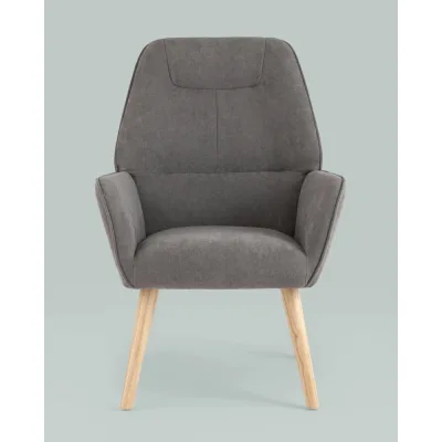 Кресло для гостиной Стул Груп Стерн темно-серый QH-8857SKP 263-25 grey