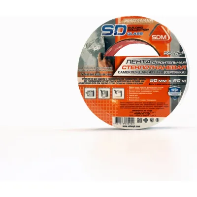 Строительная самоклеящаяся сетка SDM SD-GLASS Professional 50мм х 90м повышенной прочности 00-00001589