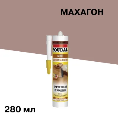 Герметик акриловый для дерева и паркета Soudal махагон 280 мл