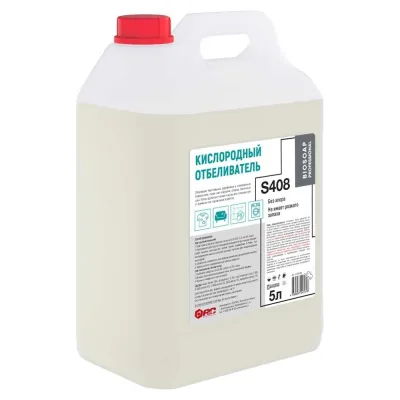 Кислородный отбеливатель АиС BIOSOAP PROFESSIONAL / S408 5 л 9011123