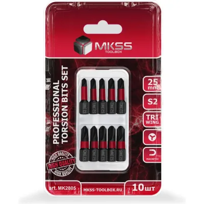 Набор торсионных магнитных бит MKSS Toolbox TRI-WING 25мм, 10шт MK2805