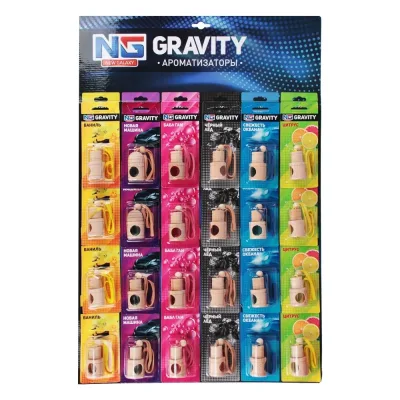 Подвесной ароматизатор NEW GALAXY Gravity дисплей, цена за шт. 794-529