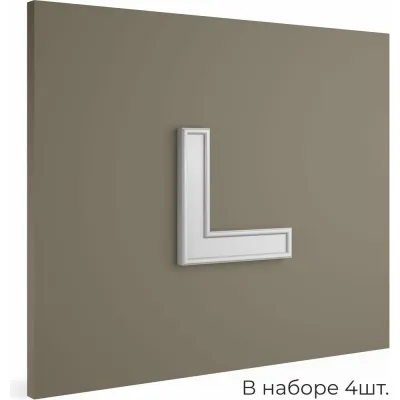Декоративный орнамент Cosca Decor 3d для стен и потолков, арт.01. набор 4 шт. 00-00077282