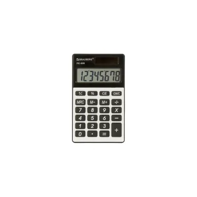 Карманный калькулятор BRAUBERG PK-608 107x64 мм, 8 разрядов, двойное питание, серебристый 250518