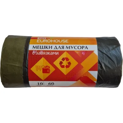 Мешки для мусора КОМПАКТ с завязками 60 л, 10 шт, ПНД EUROHOUSE 15727