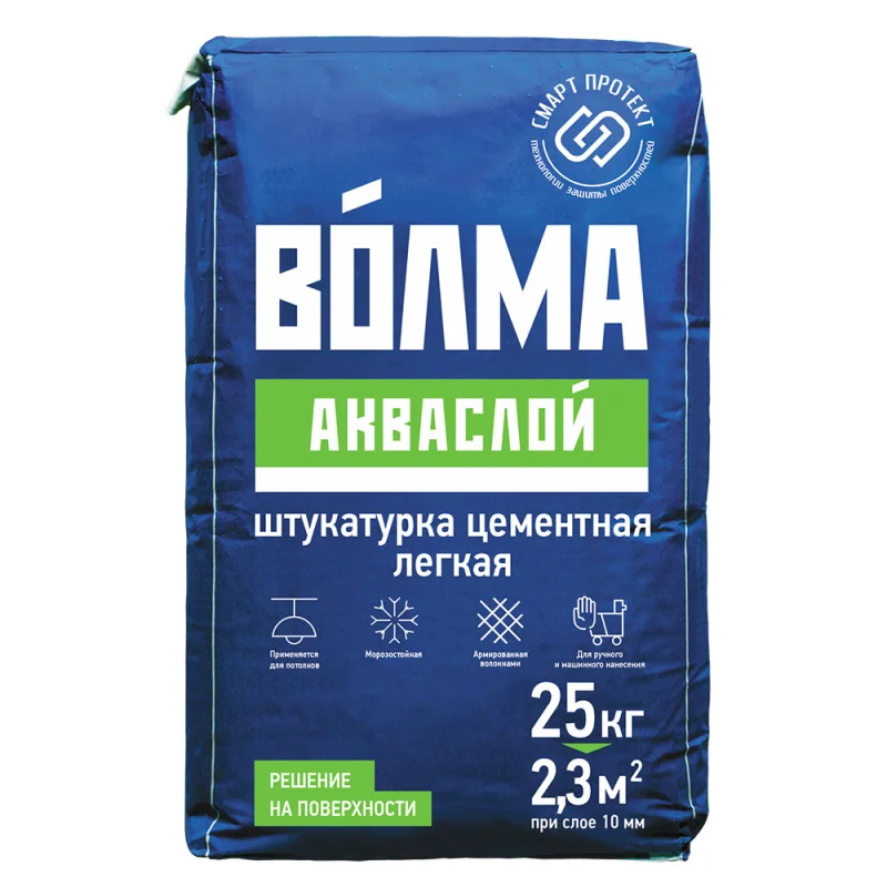 Штукатурка цементная Волма Акваслой легкая 25 кг