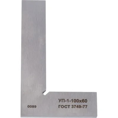 Угольник Буревестник УП-1-100 100х60 ГОСТ 3749-77 157