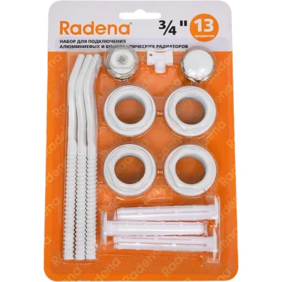 Монтажный комплект для радиатора Radena 3/4, 13 предметов, 3 кронштейна 011090302