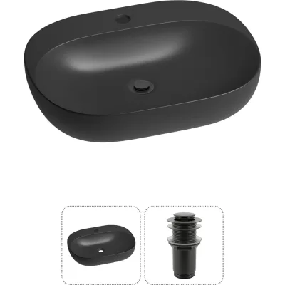 Набор Wellsee 2 в 1 Pro Line накладная/подвесная раковина 53x41 см 20212438R