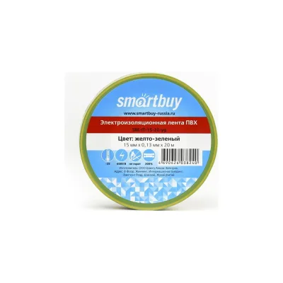 Изолента Smartbuy 0.13х15 мм, 20 метров, желто-зеленая SBE-IT-15-20-yg