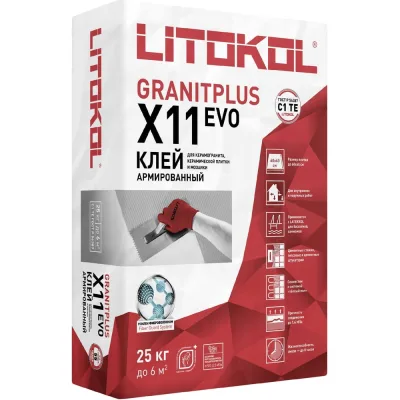 Клей LITOKOL X11 EVO GRANITPLUS (25kg bag) 509770002