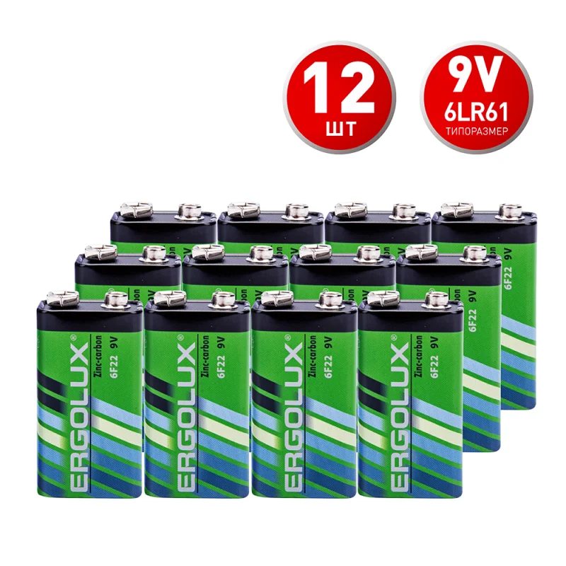 Батарейка Ergolux крона 6F22 9 В (12 шт.) (6F22SR1)