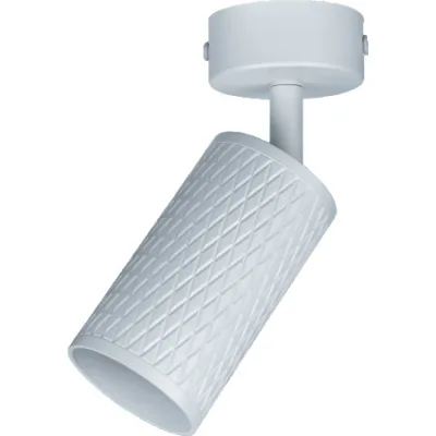 Π‘Π²Π΅ΡΠΈΠ»ΡΠ½ΠΈΠΊ Navigator NFS-C 019-01 GU10 35 ΠΡ Π±Π΅Π»ΡΠΉ IP20 (93400)