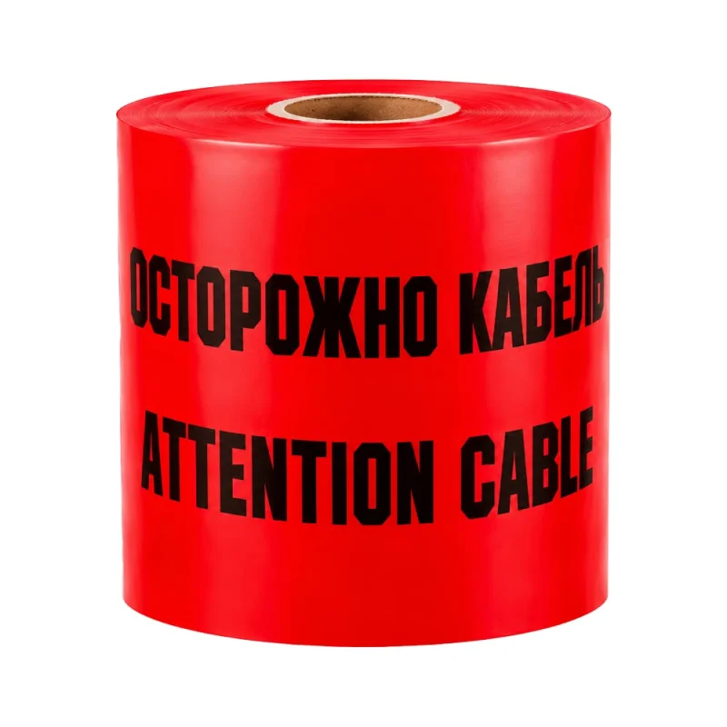 Сигнальная оградительная лента TDM ELECTRIC Осторожно кабель 750х100 SQ0560-0206