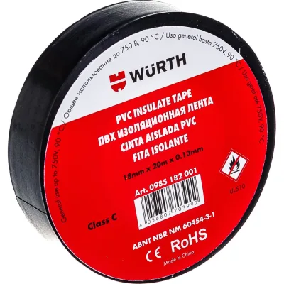 Изолента Wurth PVC BLACK 18 мм х 20 м х 0.13 мм 1985182001092 1