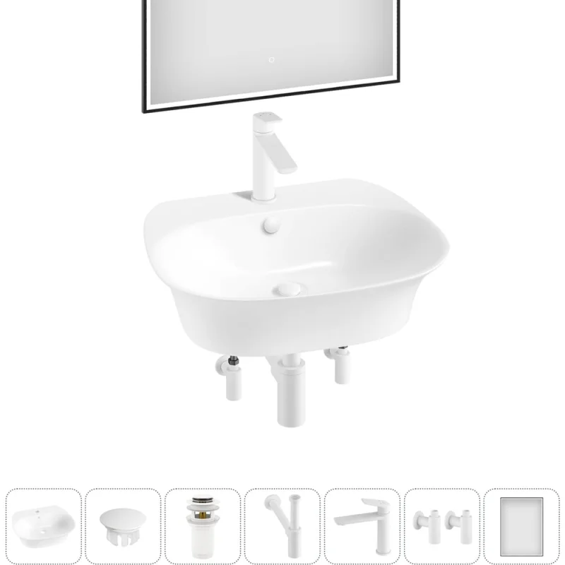 Набор Wellsee 7 в 1 Excellence Pro накладная/подвесная раковина 55x46 см 20219034R
