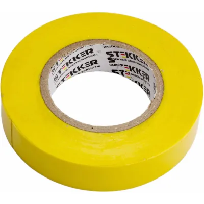 Изоляционная лента STEKKER 0,13x15 мм, 20 м, желтая, INTP01315-20 32831