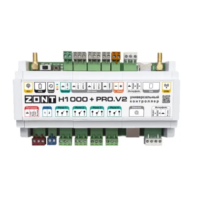 Контроллер Zont H1000+ Pro.V2 для отопления (ML00006584)