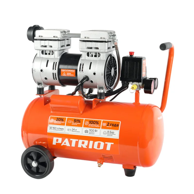 ΠΠΎΠΌΠΏΡΠ΅ΡΡΠΎΡ Π±Π΅Π·ΠΌΠ°ΡΠ»ΡΠ½ΡΠΉ Patriot WO 24-160 24 Π» 1,1 ΠΊΠΡ (525306375)
