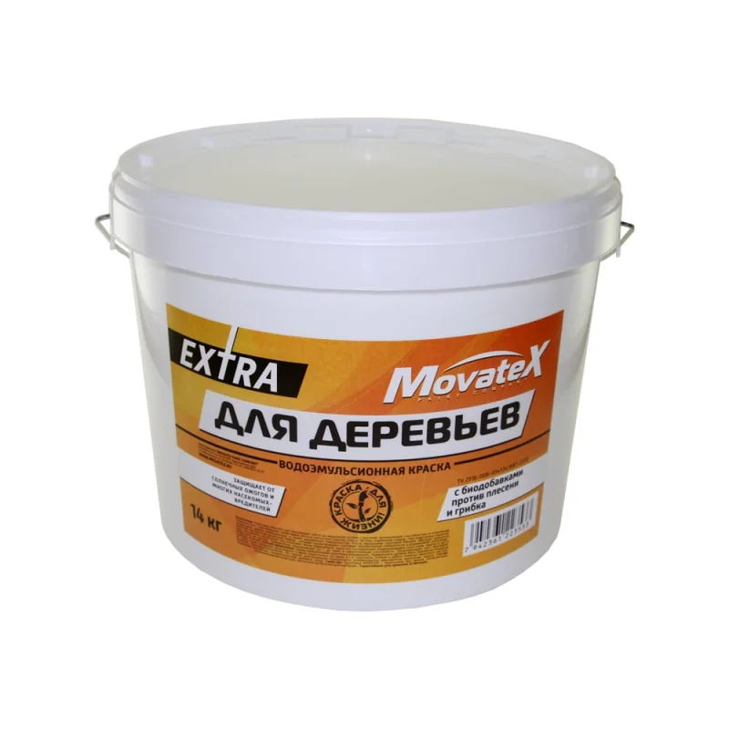 Водоэмульсионная краска Movatex EXTRA для деревьев, 14 кг Т08331
