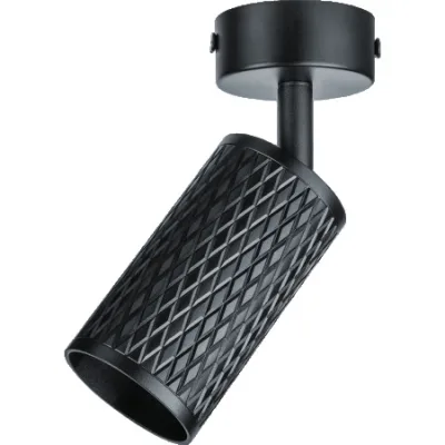 Π‘Π²Π΅ΡΠΈΠ»ΡΠ½ΠΈΠΊ Navigator NFS-C 019-02 GU10 35 ΠΡ ΡΠ΅ΡΠ½ΡΠΉ IP20 (93401)